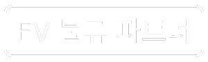 btn_EV물류파트너